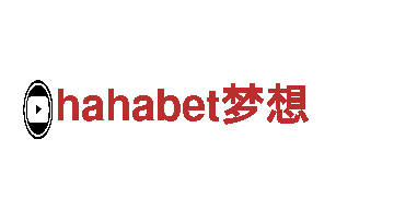 卡塔尔世界杯买注网-专业金融服务